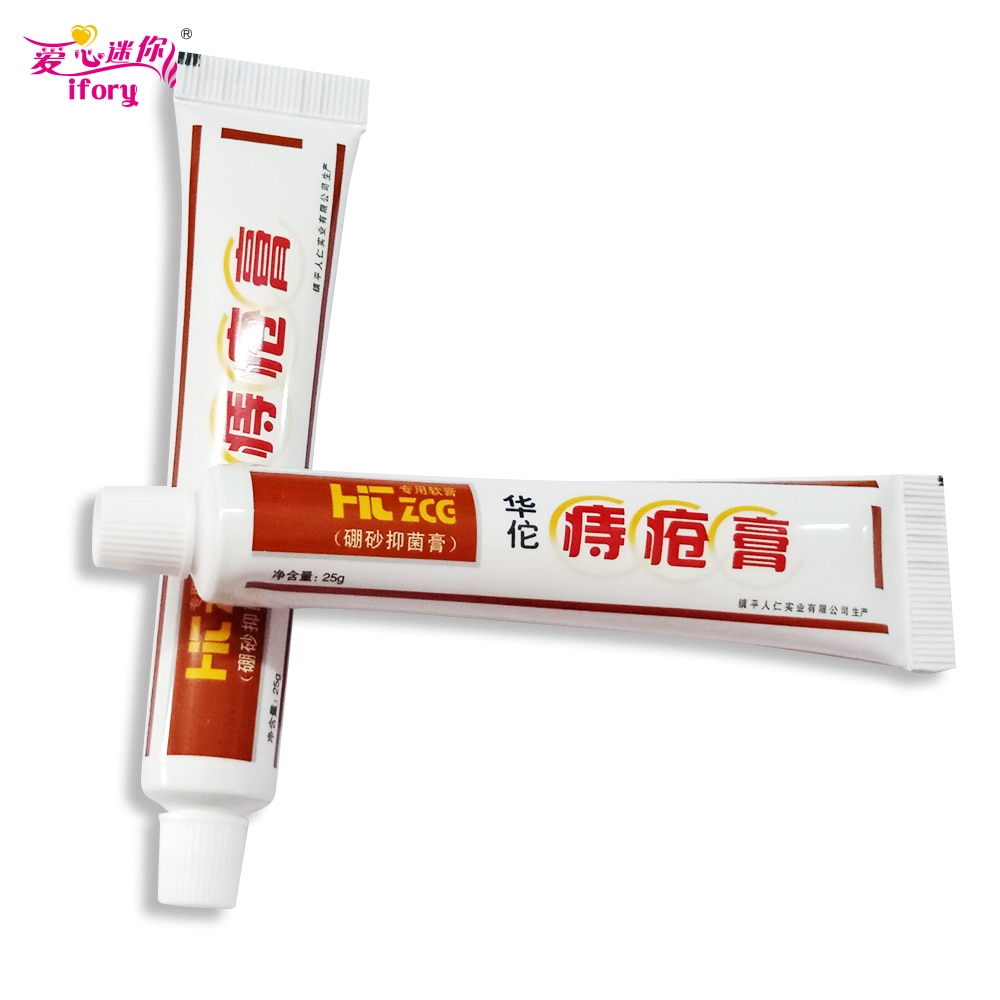 Ifory-3Pcs-lot-Chinese-Patch-Health-Care-100-Traditional-Plant-Herbal-Powerful-Hua-Tuo-Hemorrhoids-Ointment-1 Ifory-3Pcs-lot-Chinese-Patch-Health-Care-100-Traditional-Plant-Herbal-Powerful-Hua-Tuo-Hemorrhoids-Ointment-1