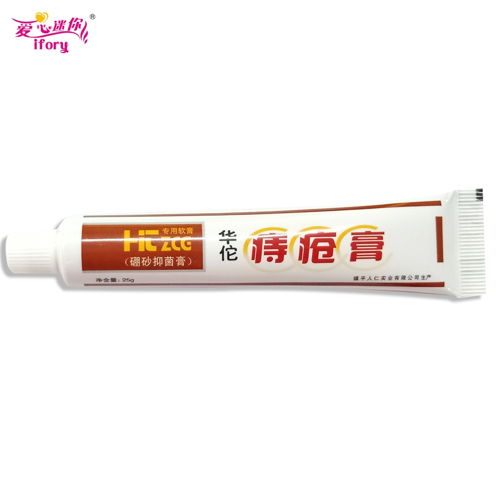 Ifory-3Pcs-lot-Chinese-Patch-Health-Care-100-Traditional-Plant-Herbal-Powerful-Hua-Tuo-Hemorrhoids-Ointment-3 Ifory-3Pcs-lot-Chinese-Patch-Health-Care-100-Traditional-Plant-Herbal-Powerful-Hua-Tuo-Hemorrhoids-Ointment-3