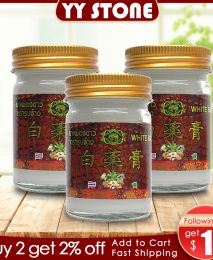 Thailand white Balm ointment joints pain relief muscle pain relax balm medical plaster oil patch knee pain health